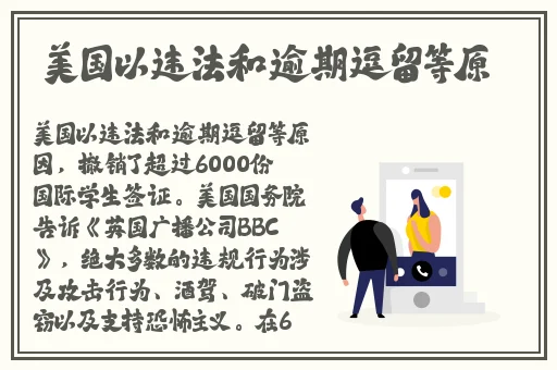 国产11一12周岁女毛片